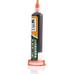 BEST BEST PCB Repairing UV Solder mask ink BST-UVH900, 10cc, μαύρο