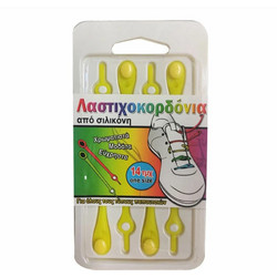 Λαστιχοκορδόνια Χρώματος Κίτρινο Smart Laces - 14 Τεμάχια (9250)