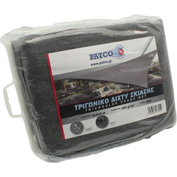 Patco Δίχτυ Σκίασης Τριγωνικό Γκρι για Μεγάλους Χώρους 5x5x5m 180gr