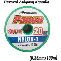 Πετονιά Διάφανη Καρούλι (0.35mmx100m)