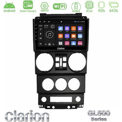 Clarion U-GL5-JP023N Ηχοσύστημα Αυτοκινήτου 9" & GPS