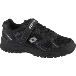 Lotto Παιδικά Sneakers Μπεζ Ασημί Μαύρα Γκρι 2601050K