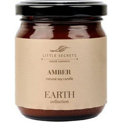Little Secrets Αρωματικό Κερί Σόγιας 210ml