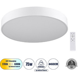 GLOBOSTAR BURTON 61203-S Μοντέρνο Φωτιστικό Οροφής LED 75W 8625lm 120 AC 220-240V IP20 Ρυθμιζόμενο Λευκό CCT με Χειριστήριο από 2700K έως 6000K Dimmable - Lumileds SMD Chip - Λευκό Ματ - Μ60 x Π60 x Υ