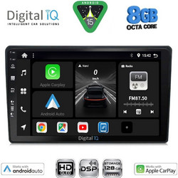 Digital IQ BXF 18200_CPAA Ηχοσύστημα Αυτοκινήτου 9" & GPS
