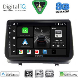 Digital IQ BXF 18543_CPAA Ηχοσύστημα Αυτοκινήτου 9" & GPS