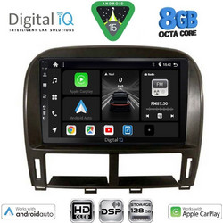 Digital IQ BXF 18343_CPAA Ηχοσύστημα Αυτοκινήτου 9" & GPS