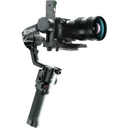 RS 5 Gimbal Combo Kit