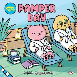 SUNNY VIBES PAMPER DAY COLOURING BOOK (9786180167108)