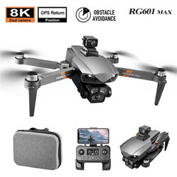 RG601 Drone 5G με κάμερα και ελεγκτή Κωδικός: 1729753802753
