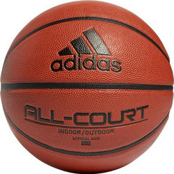 Adidas All Court 2.0 GL3946