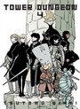 Tower Dungeon vol 04 Tower Dungeon vol 04
