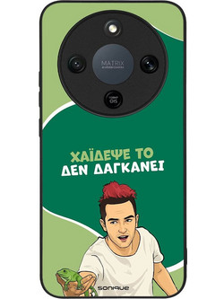 Sonique Greek Cult TV Series Θήκη (Honor Magic8 Lite 5G) με Σχέδιο «Χάιδεψε Το»