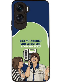 Sonique Greek Cult TV Series Θήκη (Honor 90 Lite 5G) με Σχέδιο «Δονήσεις»