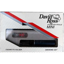 Πίπα τσιγάρου DAVID ROSS MINI N202 για κανονικό τσιγάρο 8mm ΜΠΛΕ ΣΚΟΥΡΗ N202