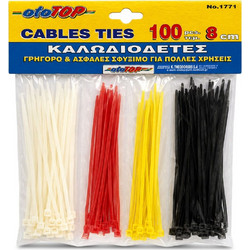 Δεματικά Καλωδίων 8cm σετ=100τεμ tie Wrap Homie 116993