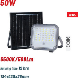Bormann BLF2050 Στεγανός Ηλιακός Προβολέας LED 50W Ψυχρό Λευκό 6500K με Φωτοκύτταρο IP65 *