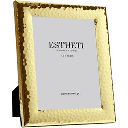 Κορνίζα (13x18) Μεταλλική Χρυσή Estheti