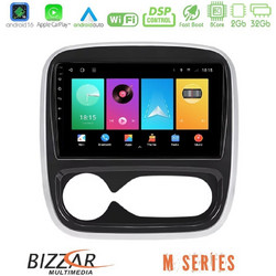Bizzar M Series Android16 Ηχοσύστημα Αυτοκινήτου Οθόνη Αφής 9" με GPS