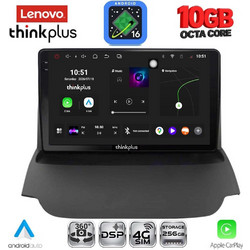 Lenovo LTM 11151A_CPA Ηχοσύστημα Αυτοκινήτου 9"