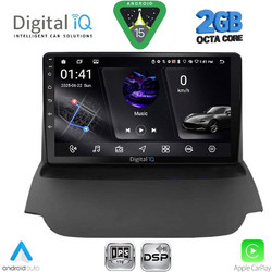 Digital IQ RSF 4151A_CPA Ηχοσύστημα Αυτοκινήτου 9"