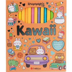 Χρωμομαγεία Kawaii 6 Μαρκαδόροι Παστέλ & Μπλοκ Ζωγραφικής 3+ Σαββάλας