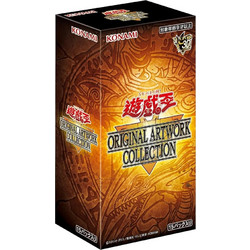 Yu-Gi-Oh! Original Artwork Collection Booster Box (15 Packs) (Japanese Version)