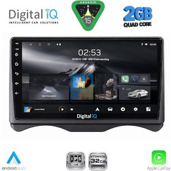 Digital IQ RSD 1091_CPA Ηχοσύστημα Αυτοκινήτου με Οθόνη 9" & GPS