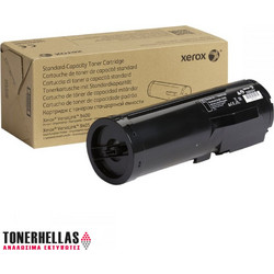 Xerox 106R03580 Black Toner