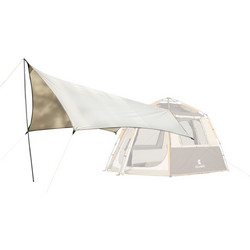 Keumer Marquee Τέντα Παραλίας Μπεζ 150x150cm 11238