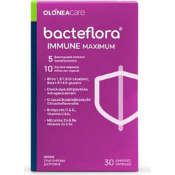 Olonea Bacteflora Immune Maximum Προβιοτικά 30 Κάψουλες