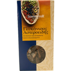 Γλυκάνισος Αστεροειδής Ολόκληρος 25g Sonnentor Bio Sonnentor