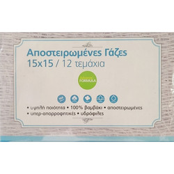 ADVANCE Αποστειρωμένες Γάζες 15x15cm - 12τεμ