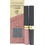 Max Factor Lipfinity 160 Iced Set Long Lasting Liquid Κραγιόν 3.4gr