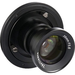 7artisans 35mm f/5.6 Unmanned Aerial Vehicle Photoelectric Lens (E-Mount, Full Frame)