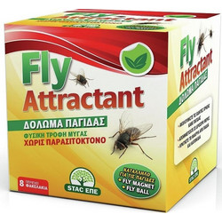 Fly Attractant Δόλωμα Παγίδας για Μύγες 8τμχ
