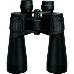 Konus Konusvue Giant 2125 Κιάλια 20x60mm