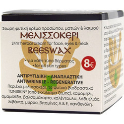 Fito+ 24ωρη Κρέμα Μελισσοκέρι 50ml