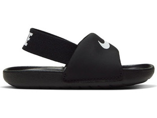 Nike Kawa Slide Παιδικά Παπούτσια Θαλάσσης Μαύρα BV1094-001