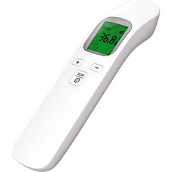 GP-100 Pro Ψηφιακό Θερμόμετρο Μετώπου Κατάλληλο για Μωρά