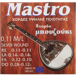 Mastro Custom Σετ 8 Χορδές Μπουζουκιού Silver Plated Copper 11-28" Medium Tension