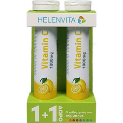 Helenvita Vitamin C Λεμόνι 1000mg 2x20 Αναβράζοντα Δισκία