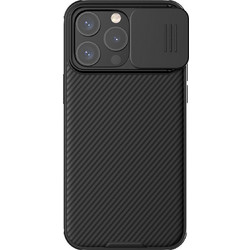 Nillkin Camshield Pro Back Cover Black (iPhone 15 Pro Max)