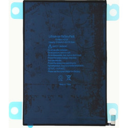 38453 Συμβατή Μπαταρία 5124mAh για Apple iPad Mini 5