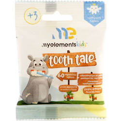 My Elements Kids Tooth Tale Strawberry Tablets Παιδική Οδοντόκρεμα Χωρίς Φθόριο 60τμχ