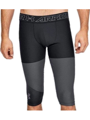 Under Armour Ανδρικό Κολάν Σορτς Μαύρο 1320677-001