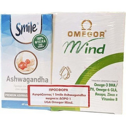 Am Health Smile Ashwagandha 60s + Uga Omegor Mind 30 Κάψουλες