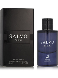 Maison Alhambra Salvo Elixir Eau de Parfum 60ml