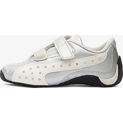 Puma Παιδικά Sneakers Ασημί 303219-01