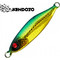 Kendozo Micro Bait Τεχνητό Δόλωμα Πλάνος 3cm 5gr 03